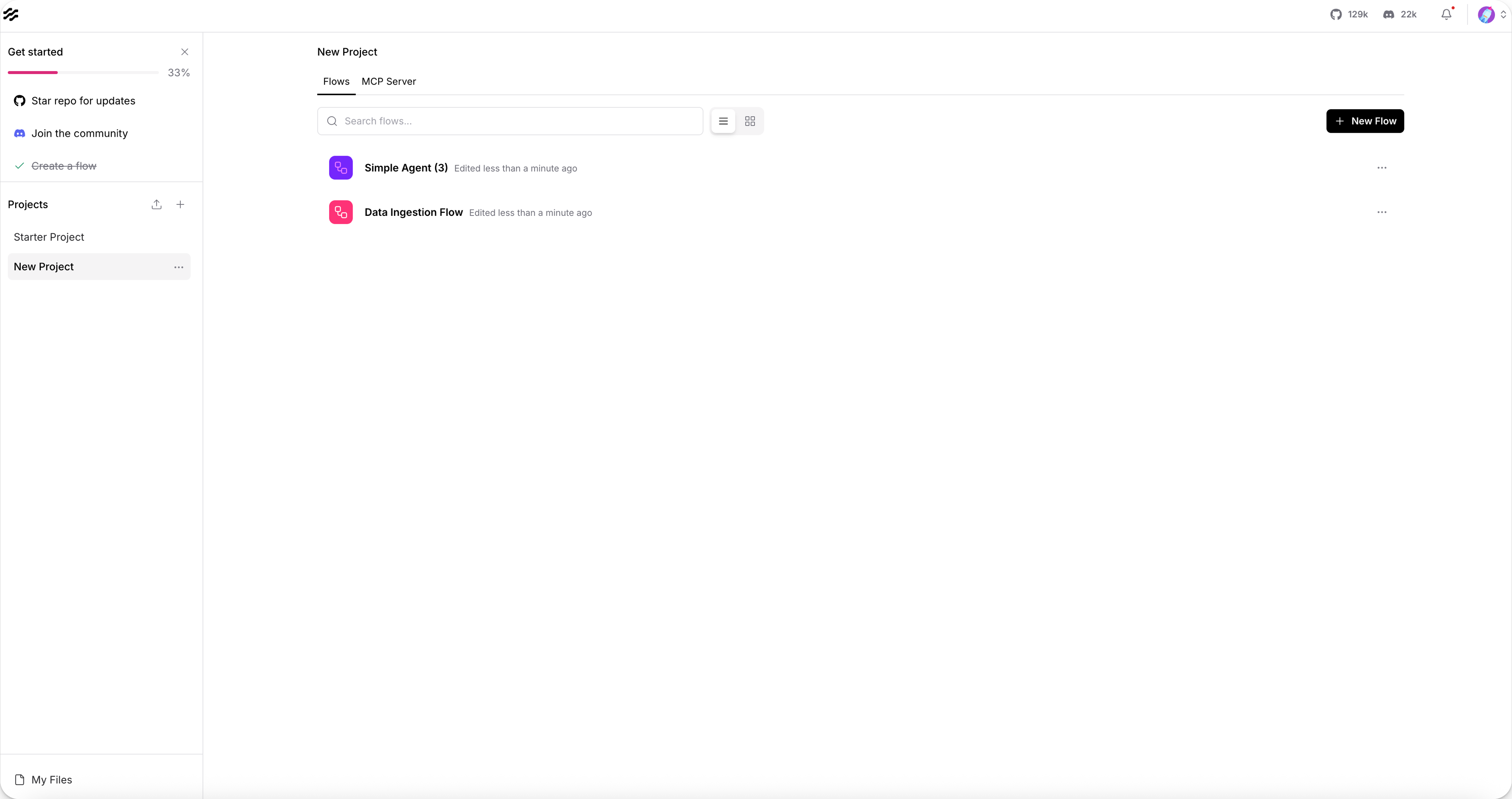 包含一个项目中多个流的项目页面